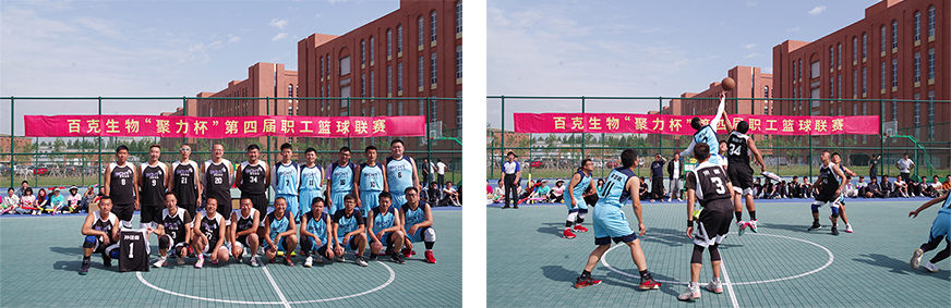 6525f979a631f.jpg 决赛.jpg