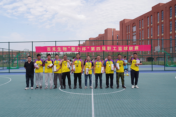 6525f9a7c5cd4.jpg 季军.jpg