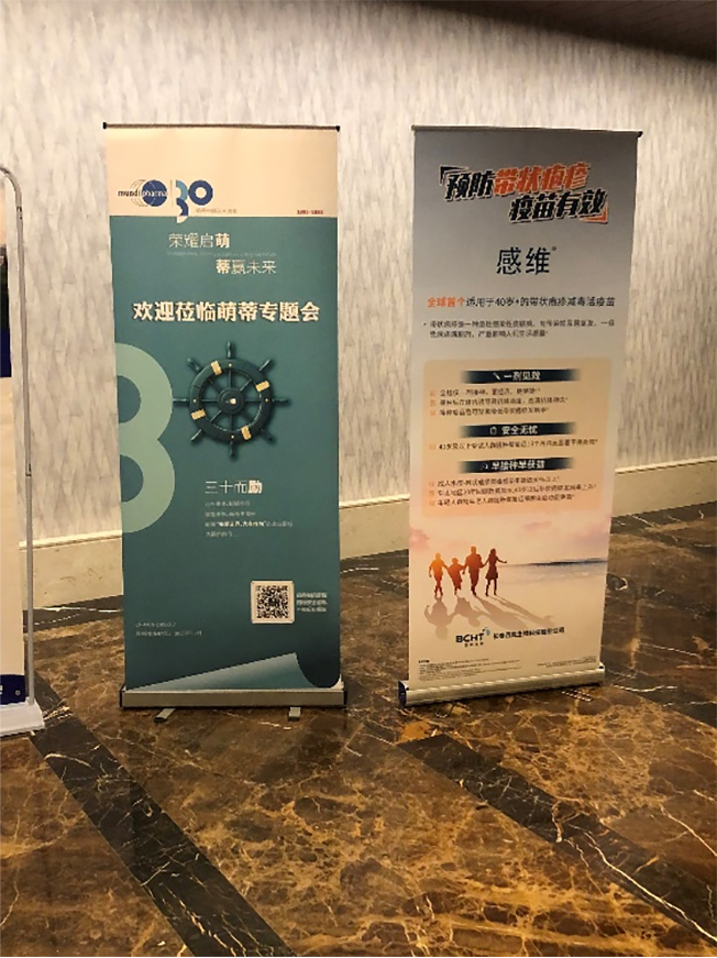 6581504c9aae2.jpg 图片6.jpg